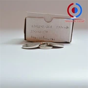 Aimants permanents samarium-cobalt