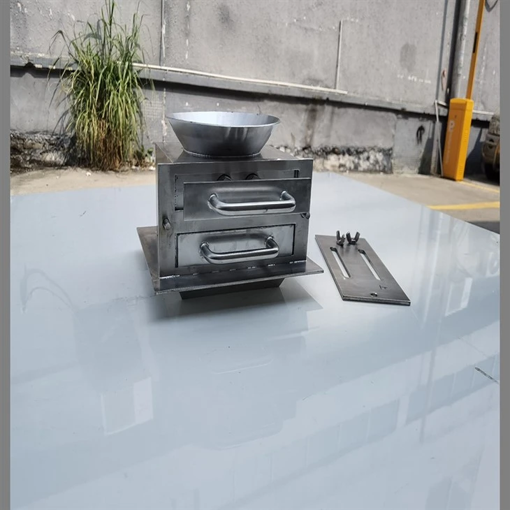 Système de filtration magnétique